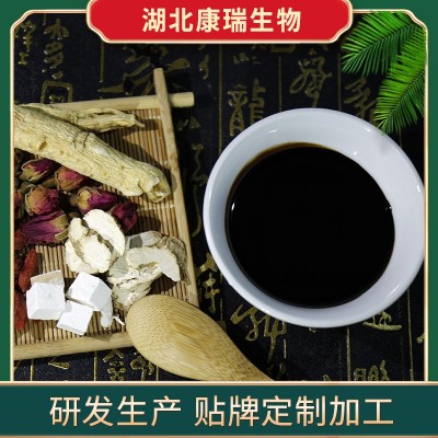 传统御圆鹿鞭膏 阿胶鹿鞭人参枸杞膏批发 男性膏滋鹿鞭膏厂家直供图3