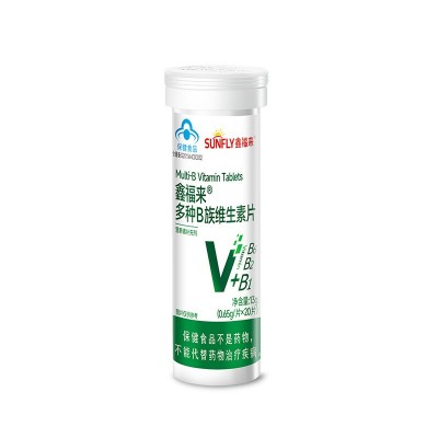 多种B族维生素咀嚼片补充复合维生素b1b2b6支装VB批发一件代发图5