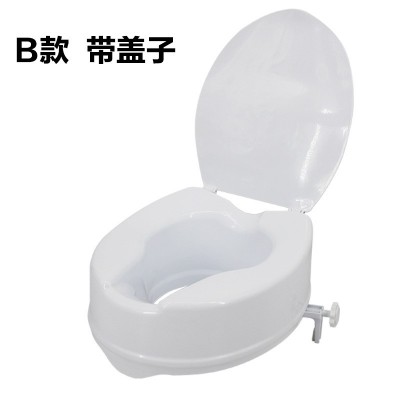 马桶增高器老人孕妇带扶手残疾人座便椅老年垫高架坐便器加高垫