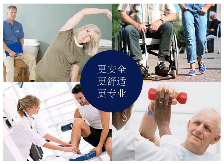 举哑铃宣传图.gif