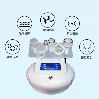台式精雕仪 负压刮痧超声波减肥理疗仪产后修复塑形疏通经络刮痧