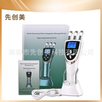 多功能红蓝光磁力刮痧仪 家用身体疏通活络振动按摩温热导入仪器