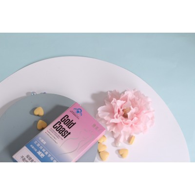 左旋肉碱保健食品片剂维生素e褪黑素胶囊减肥食品保健品正品批发图4