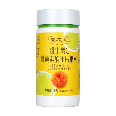 厂家维生素c叶黄素酯压片糖果 批发儿童视力咀嚼片线下款叶黄素片图5