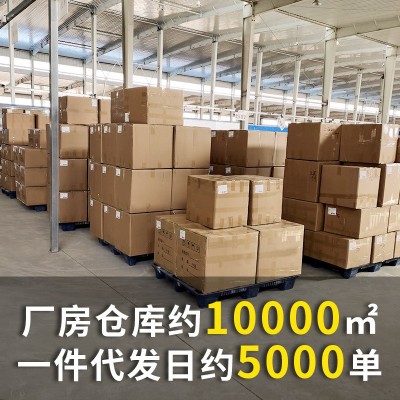 厂家维生素c叶黄素酯压片糖果 批发儿童视力咀嚼片线下款叶黄素片图4