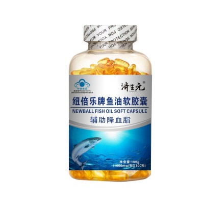 济生元深海鱼油软胶囊中老年辅助降血脂保健品正品批发源头厂家图4
