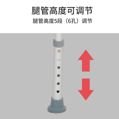 多功能防滑淋雨椅防滑可调节铝合金残疾人老人椅防寒柔软防积水图3