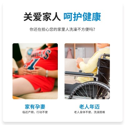 多功能防滑淋浴椅孕妇老人残疾人均适用防滑可调节铝合金支架图2