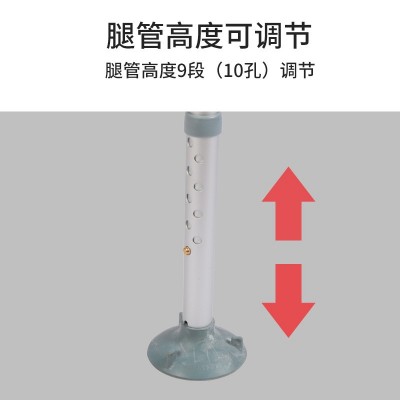多功能防滑淋浴椅孕妇老人残疾人均适用防滑可调节铝合金支架图4