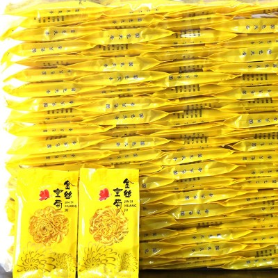 黄山金丝皇菊 菊花茶批发 袋装菊花茶 一袋一朵 金丝黄菊独立包装图2