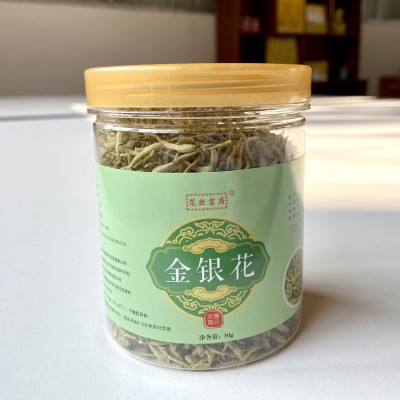2021新货花草茶金银花茶散装批发30g 山银花茶叶厂家现货直销