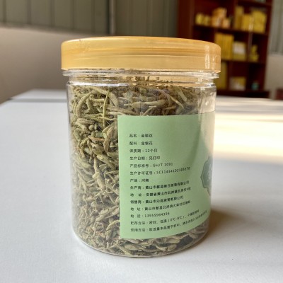 2021新货花草茶金银花茶散装批发30g 山银花茶叶厂家现货直销图3