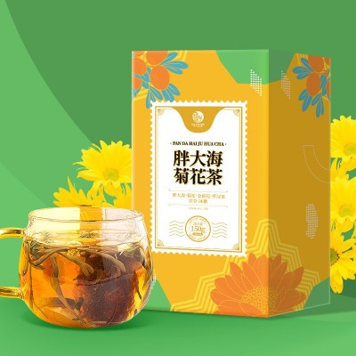 胖大海菊花茶清润茶组合养生茶清喉润嗓罗汉果金银菊花茶