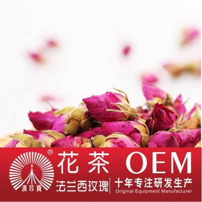 法兰西玫瑰花茶招商 代用茶批发代理 玫瑰花茶