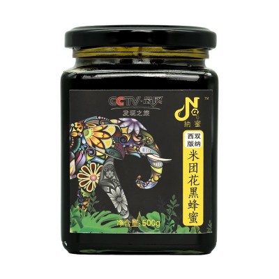 源头工厂云南边境野蜂米团花 黑蜂蜜高原特产黑蜜原蜜黑蜂中蜂图5
