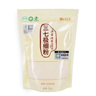滇华信云南文山特产极水洗三七头打粉三七极细粉250克