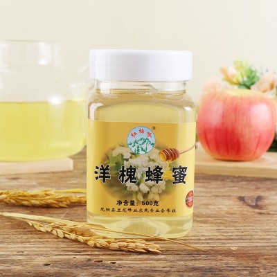 土蜂蜜500g农家自产蜂蜜批发延安洋槐蜂蜜食用原蜜液态土蜂蜜