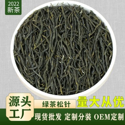 2022新茶明前茶绿茶特级松针毛尖散装绿茶茶叶厂价批发一件代发