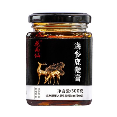 海参鹿鞭膏 厂家批发抖音爆款男性膏滋海参膏 男用膏滋人参鹿鞭膏图4