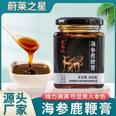 海参鹿鞭膏 厂家批发抖音爆款男性膏滋海参膏 男用膏滋人参鹿鞭膏图5