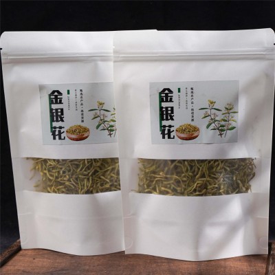 金银花 厂家直供 袋装金银花 散装金银花批发 量大从优 直播同款