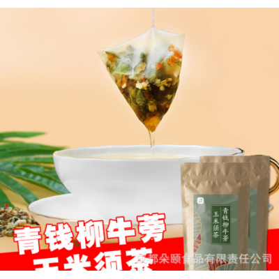 青钱柳牛蒡玉米须茶厂家直销源头工厂OEM代加工贴牌三角包定制