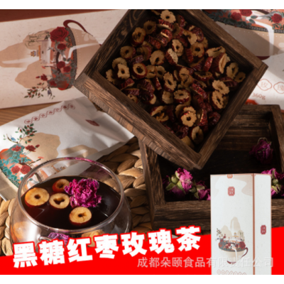 红枣黑糖玫瑰茶独立包装黑糖厂家直销代用茶源头工厂OEM代加工