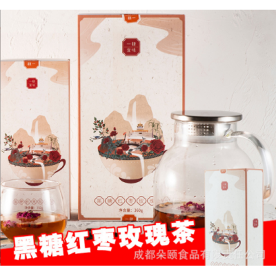 红枣黑糖玫瑰茶独立包装黑糖厂家直销代用茶源头工厂OEM代加工图2