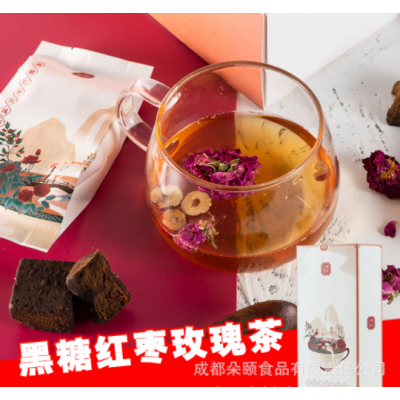 红枣黑糖玫瑰茶独立包装黑糖厂家直销代用茶源头工厂OEM代加工图4