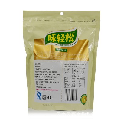 咏轻松整粒全膨500g 胚芽茶 荞麦茶批发 黑苦荞茶 米香荞麦茶图2