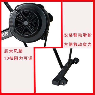 厂家批发外贸商用健身房折叠多功能智能 风阻划船器 风阻划船机图4