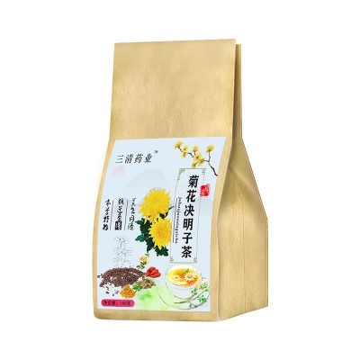 菊花决明子茶 金银花枸杞组合养生花草茶量大从优花茶批发代发图5