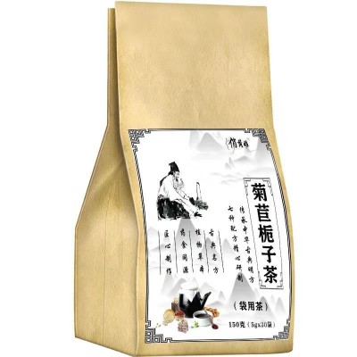菊苣栀子茶 袋泡茶非酸降茶花草组合花茶 oe m厂家批发花草茶图5