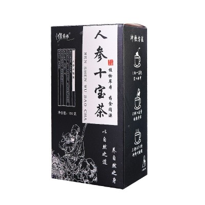 人参十宝茶 五宝茶男人茶 枸杞组合黄精八宝茶三角包OEM代加工茶图5