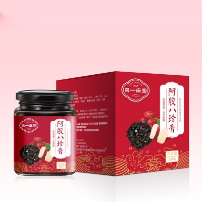阿胶八珍膏300g批发滋礼盒气血正品膏方滋补姨妈膏女性膏滋养生图2