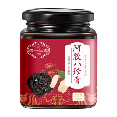 阿胶八珍膏300g批发滋礼盒气血正品膏方滋补姨妈膏女性膏滋养生图5