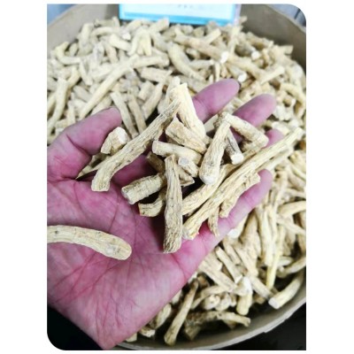 德誉堂药业西洋参条 散装花旗参段 长白山西洋参 中药材批发图2