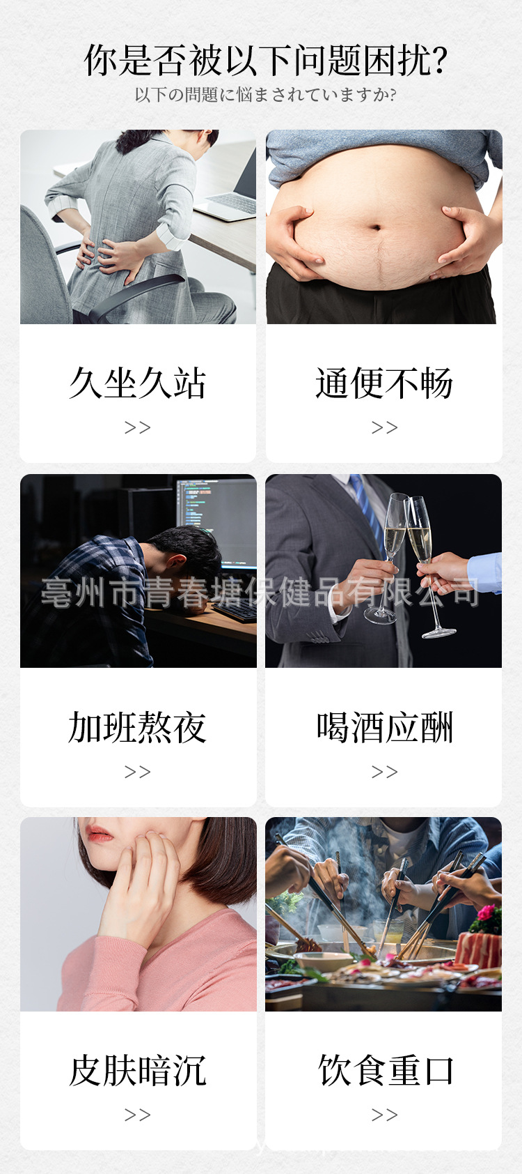 玉米须_02.jpg
