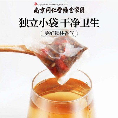南京同仁堂菊花决明子枸杞茶金银花蒲公英枸杞花草茶养生袋泡茶图3