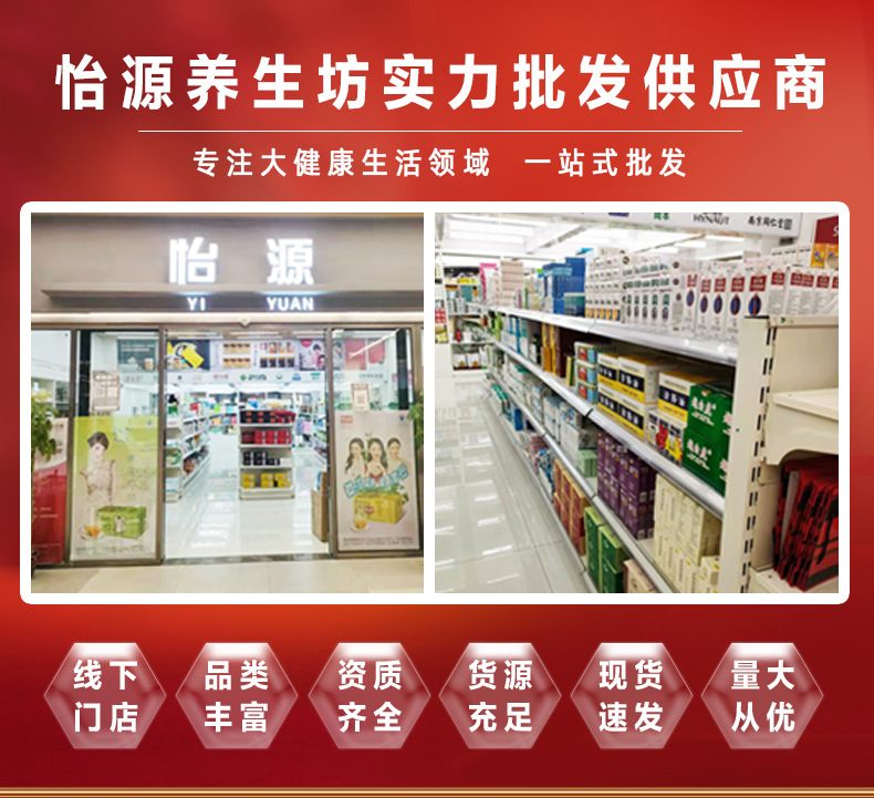 详情1