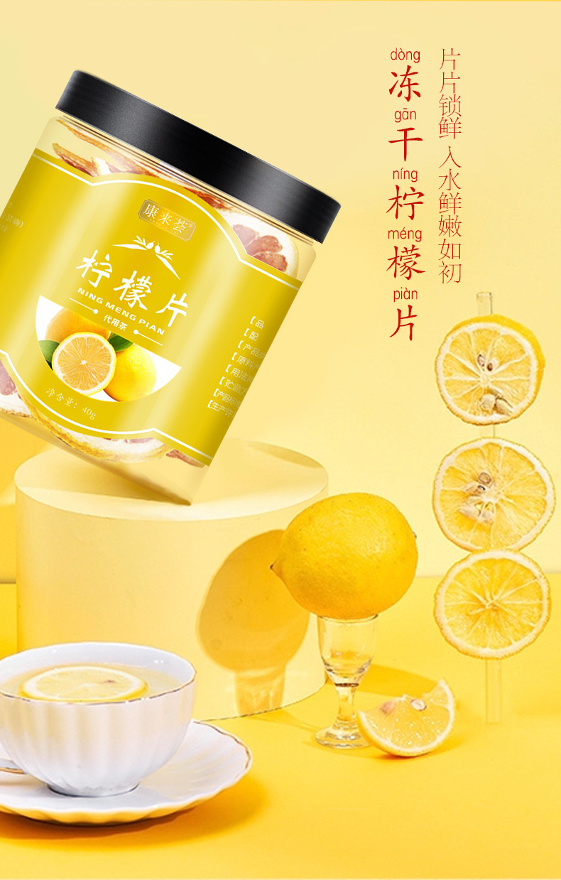 详情页_05.jpg