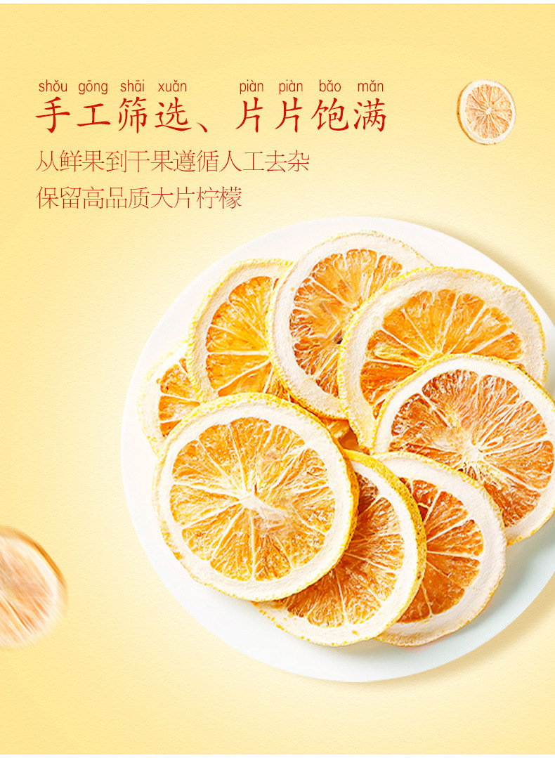 详情页_03.jpg