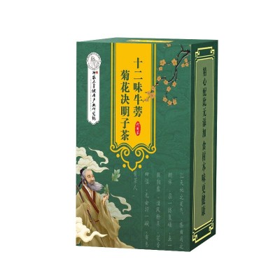 康来荟12味牛蒡菊花决明子茶包蒲公英金银花茶代用养生袋泡茶批发图5