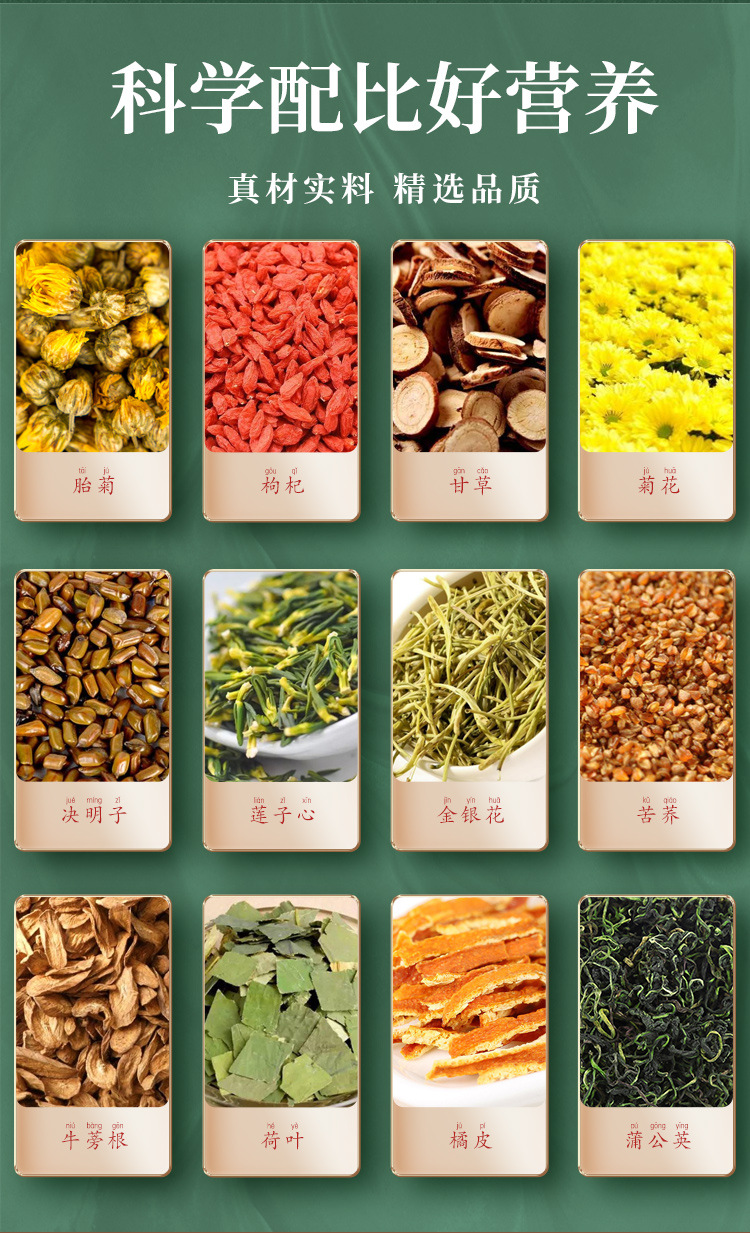 详情页_04.jpg