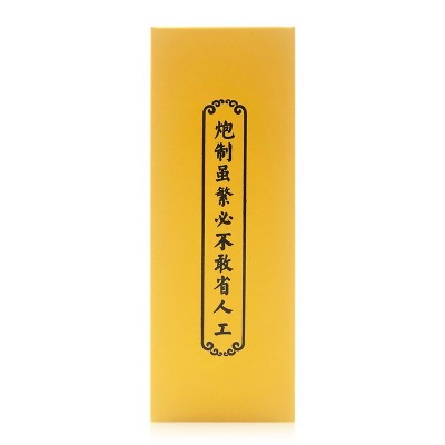 北京同仁堂桂花菊花决明子茶金银花花茶牛蒡根花茶150g养生茶批发图4