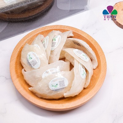 马来溯源码燕窝 金丝燕燕盏一盏一码燕窝滋补品批发 资质证件齐全图3