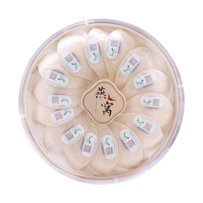 马来溯源码燕窝 金丝燕燕盏一盏一码燕窝滋补品批发 资质证件齐全图5