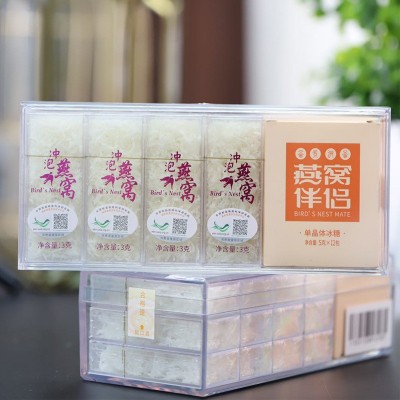 四季燕冻干燕窝 冲泡型纯燕窝制品 即食燕窝 免挑毛免泡发免炖煮图2