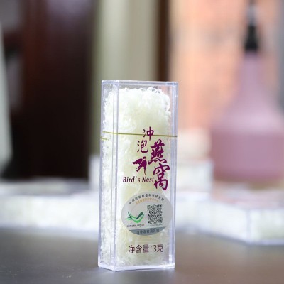 四季燕冻干燕窝 冲泡型纯燕窝制品 即食燕窝 免挑毛免泡发免炖煮图3