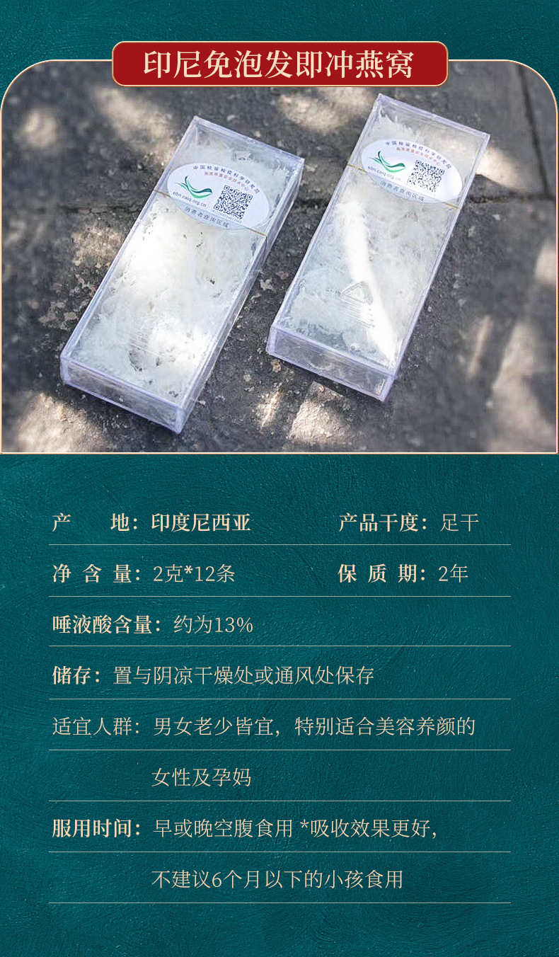 未标题-1_11.jpg